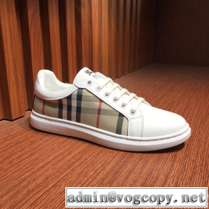スニーカー 大幅割引価格 バーバリー 今年の春トレンド BURBERRY大人の新作こそ