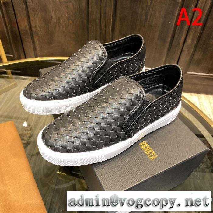 2色可選 普段のファッション ボッテガ ヴェネタ BOTTEGA VENETA 大人気のブランドの新作 スニーカー