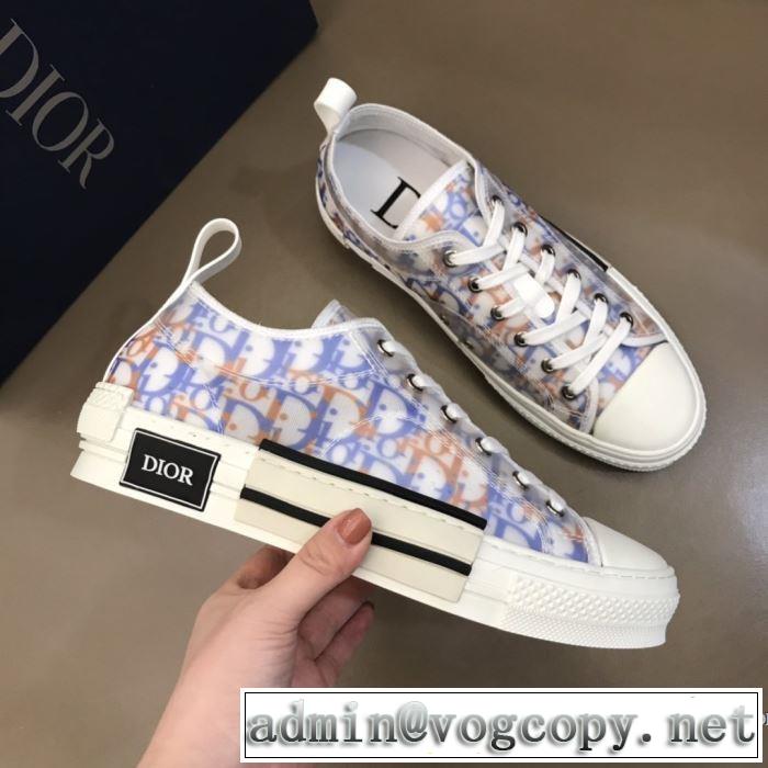 人気の高いブランド ディオール DIOR 20新作です  スニーカー 普段使いにも最適なアイテム