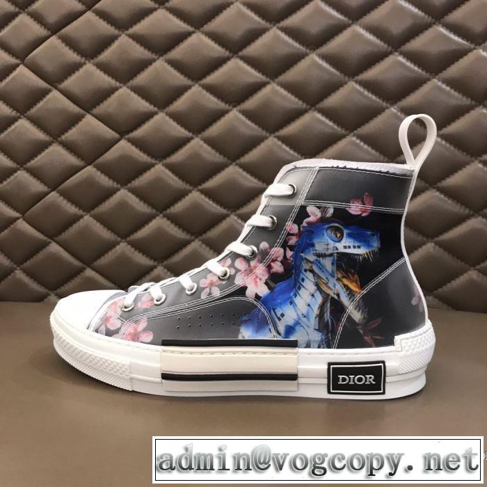 やはり人気ブランド スニーカー ファッションに取り入れよう ディオール DIOR