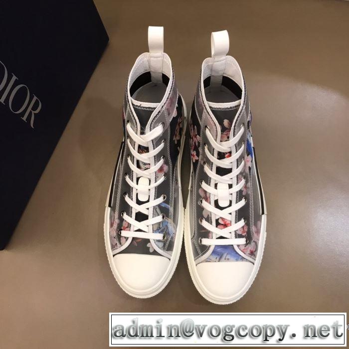 やはり人気ブランド スニーカー ファッションに取り入れよう ディオール DIOR