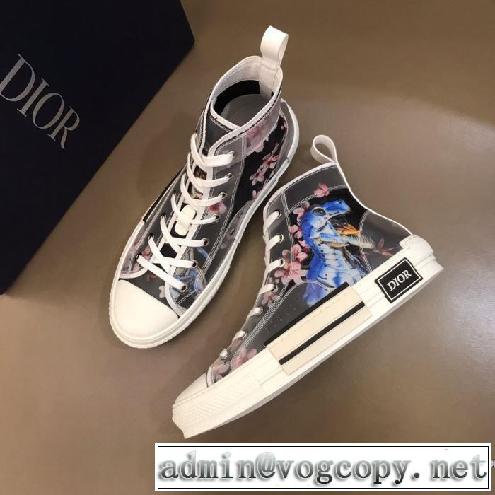 やはり人気ブランド スニーカー ファッションに取り入れよう ディオール DIOR