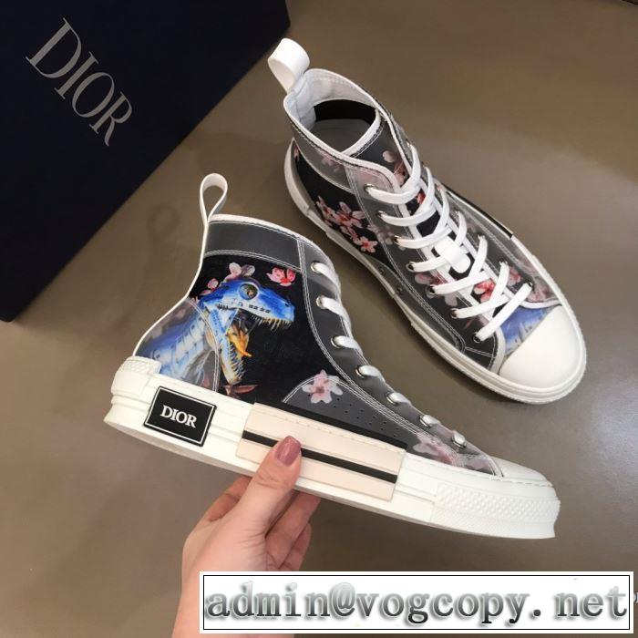 やはり人気ブランド スニーカー ファッションに取り入れよう ディオール DIOR