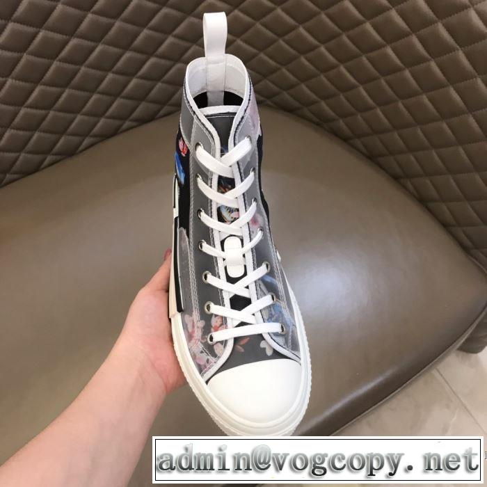 やはり人気ブランド スニーカー ファッションに取り入れよう ディオール DIOR