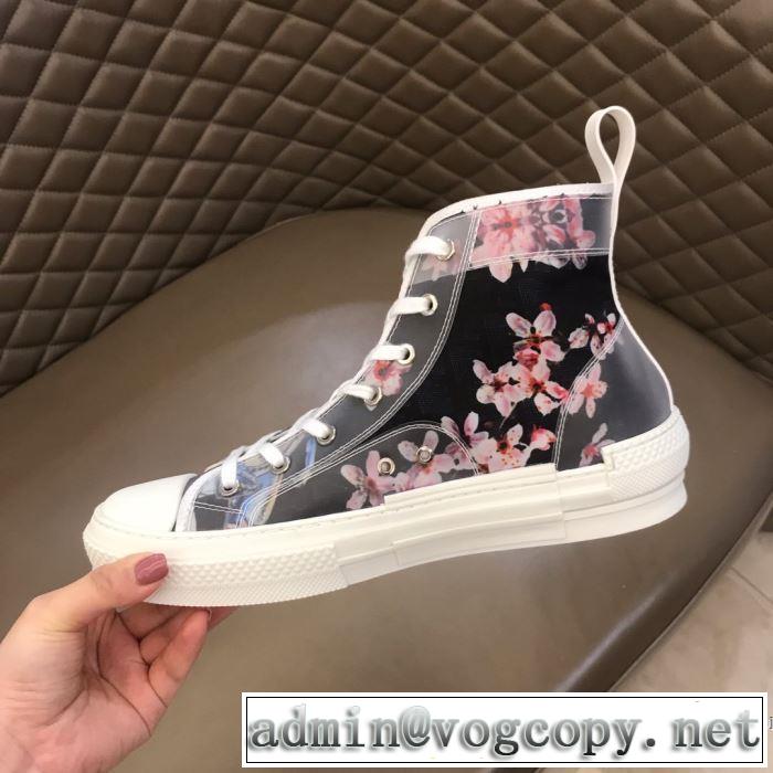 やはり人気ブランド スニーカー ファッションに取り入れよう ディオール DIOR