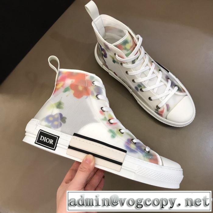 お値段もお求めやすい ディオール DIOR 愛らしい春の新作 スニーカー2020話題の商品