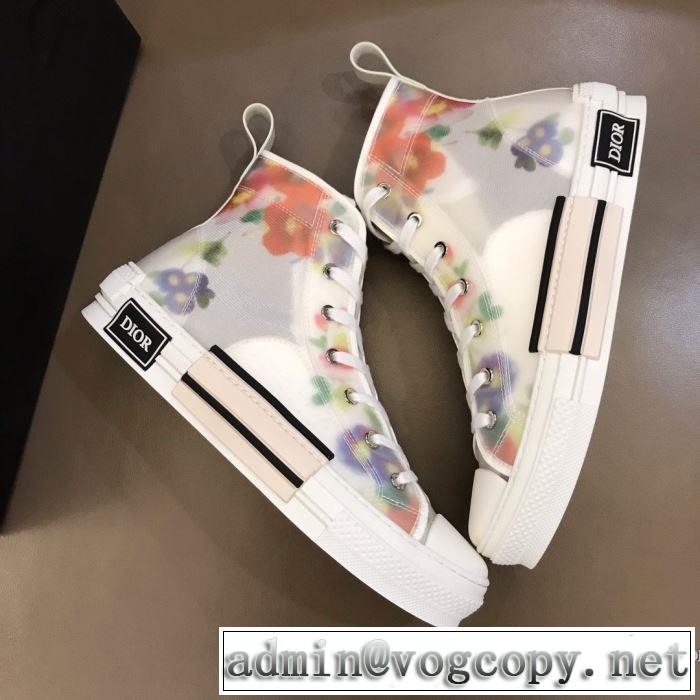 お値段もお求めやすい ディオール DIOR 愛らしい春の新作 スニーカー2020話題の商品