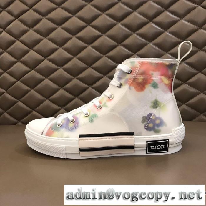お値段もお求めやすい ディオール DIOR 愛らしい春の新作 スニーカー2020話題の商品
