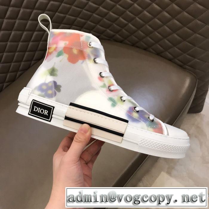お値段もお求めやすい ディオール DIOR 愛らしい春の新作 スニーカー2020話題の商品