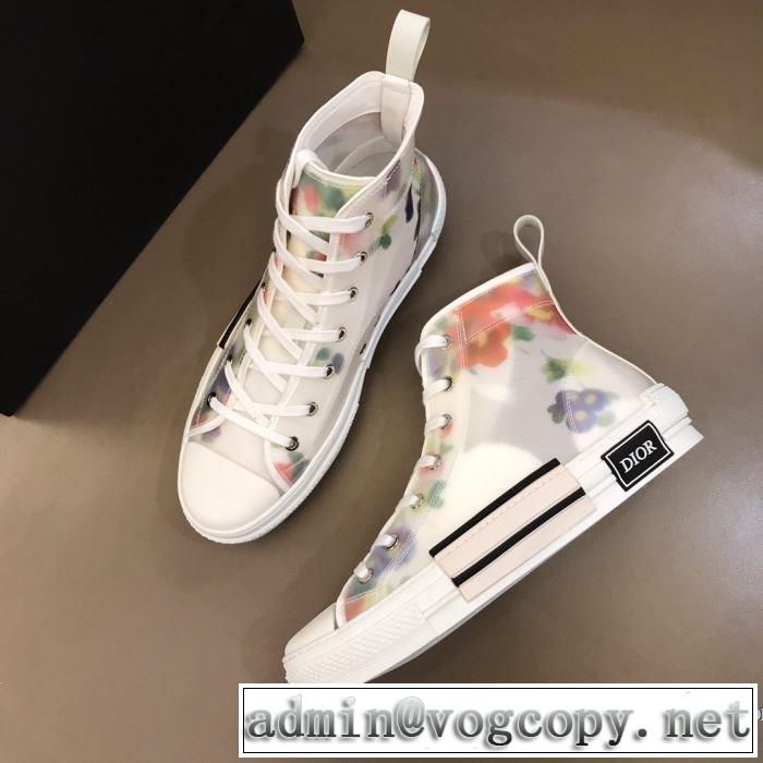 お値段もお求めやすい ディオール DIOR 愛らしい春の新作 スニーカー2020話題の商品