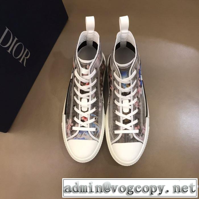 スニーカー 飽きもこないデザイン ディオール DIOR  差をつけたい人にもおすすめ