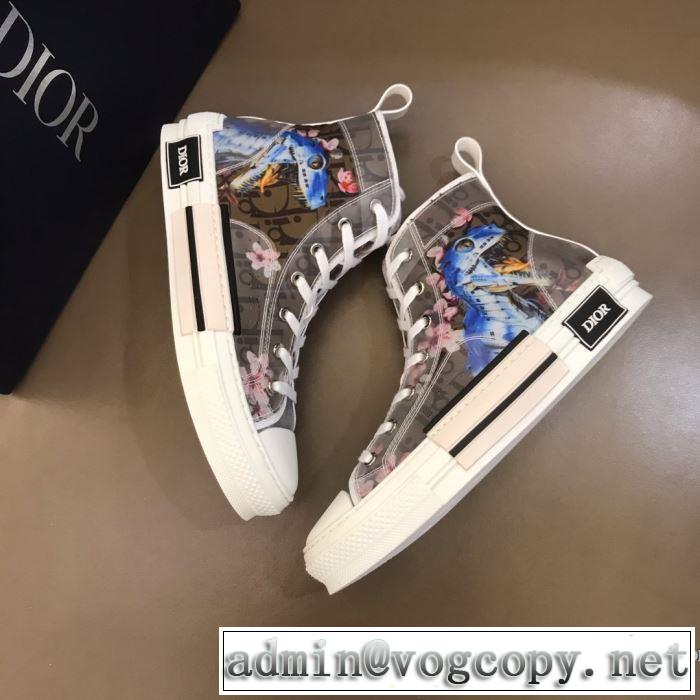 スニーカー 飽きもこないデザイン ディオール DIOR  差をつけたい人にもおすすめ