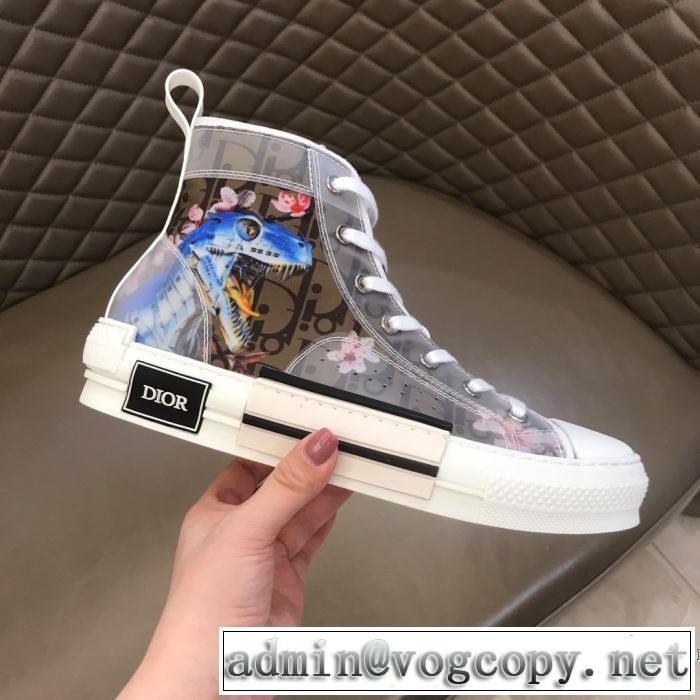 スニーカー 飽きもこないデザイン ディオール DIOR  差をつけたい人にもおすすめ