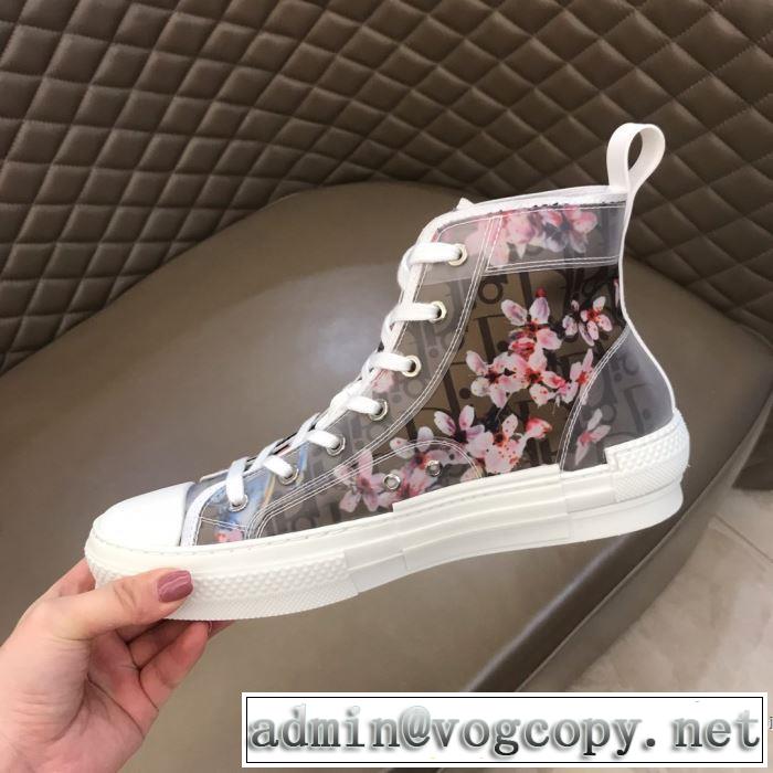スニーカー 飽きもこないデザイン ディオール DIOR  差をつけたい人にもおすすめ