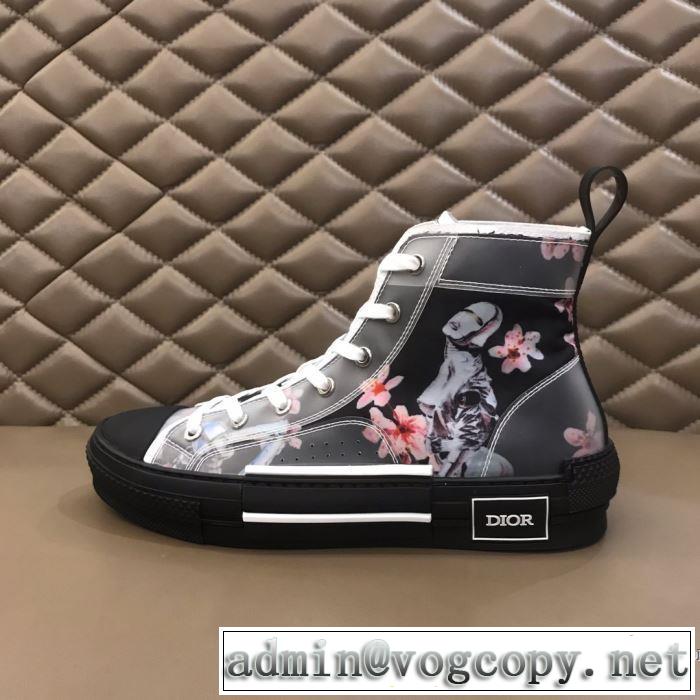 ディオール春夏コレクション新品  DIOR 大活躍する スニーカー 普段見ないデザインばかり