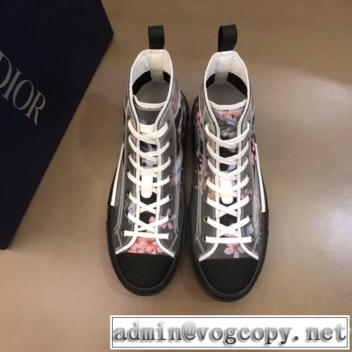 ディオール春夏コレクション新品  DIOR 大活躍する スニーカー 普段見ないデザインばかり