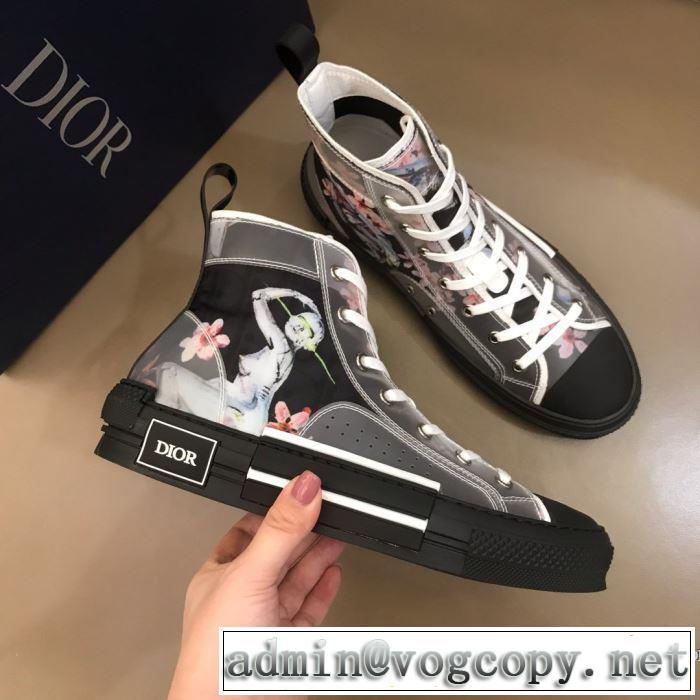 ディオール春夏コレクション新品  DIOR 大活躍する スニーカー 普段見ないデザインばかり