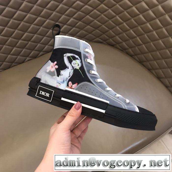 ディオール春夏コレクション新品  DIOR 大活躍する スニーカー 普段見ないデザインばかり