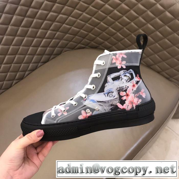 ディオール春夏コレクション新品  DIOR 大活躍する スニーカー 普段見ないデザインばかり