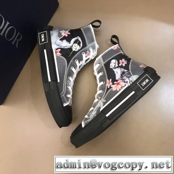 ディオール春夏コレクション新品  DIOR 大活躍する スニーカー 普段見ないデザインばかり