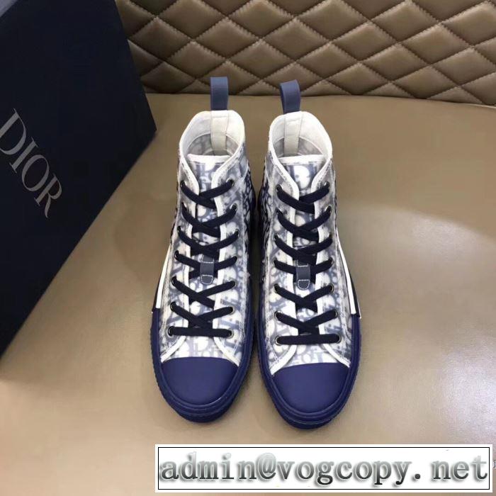 大人気柄 ディオール DIOR 非常にシンプルなデザインな スニーカー 価格帯が低い