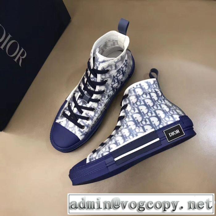 大人気柄 ディオール DIOR 非常にシンプルなデザインな スニーカー 価格帯が低い