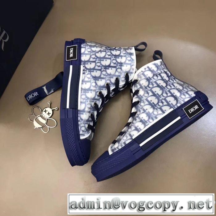 大人気柄 ディオール DIOR 非常にシンプルなデザインな スニーカー 価格帯が低い