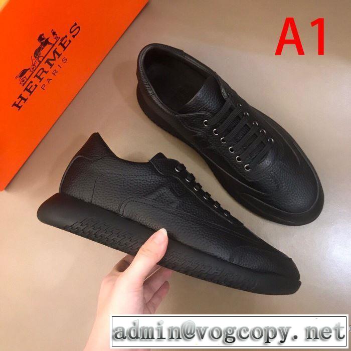 多色可選 20SSトレンド スニーカー 手の届くプライスが魅力的 エルメス HERMES 素敵なアイテム