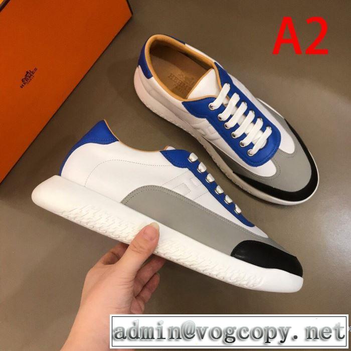 多色可選 20SSトレンド スニーカー 手の届くプライスが魅力的 エルメス HERMES 素敵なアイテム