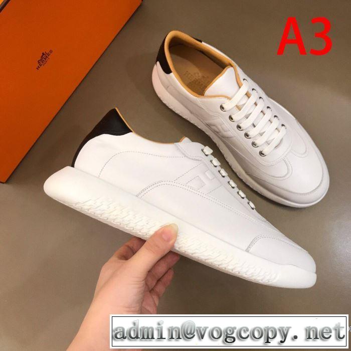 多色可選 20SSトレンド スニーカー 手の届くプライスが魅力的 エルメス HERMES 素敵なアイテム