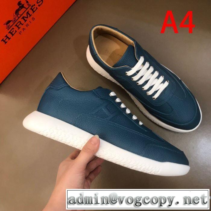 多色可選 20SSトレンド スニーカー 手の届くプライスが魅力的 エルメス HERMES 素敵なアイテム