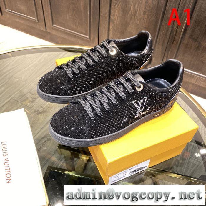 2色可選 おしゃれな人が持っている スニーカー VIP価格SALE ルイ ヴィトン LOUIS VUITTON