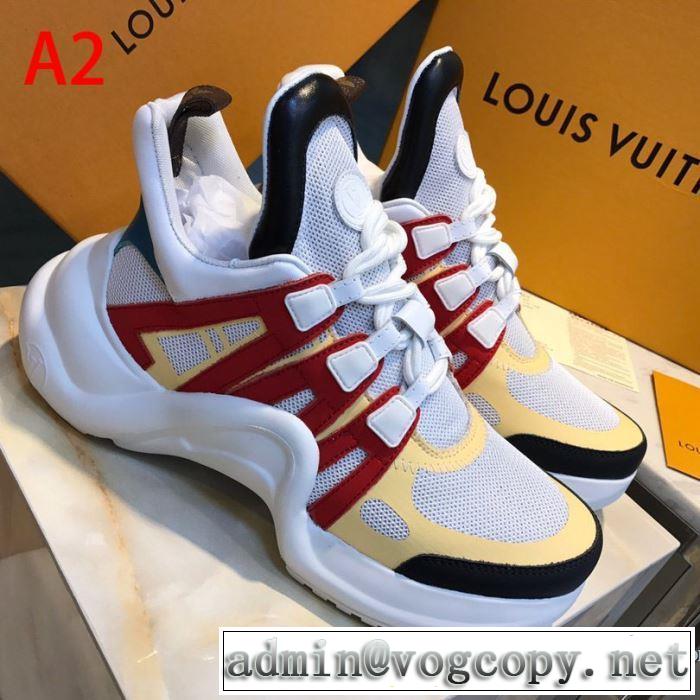 スニーカー 大人気のブランドの新作 多色可選 ルイ ヴィトン 取り入れやすい LOUIS VUITTON