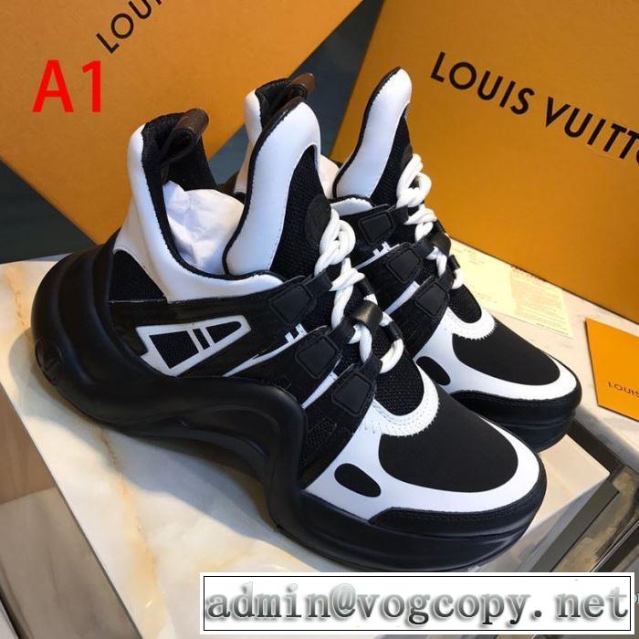 最もオススメ スニーカー2色可選  確定となる上品 ルイ ヴィトン海外でも大人気  LOUIS VUITTON
