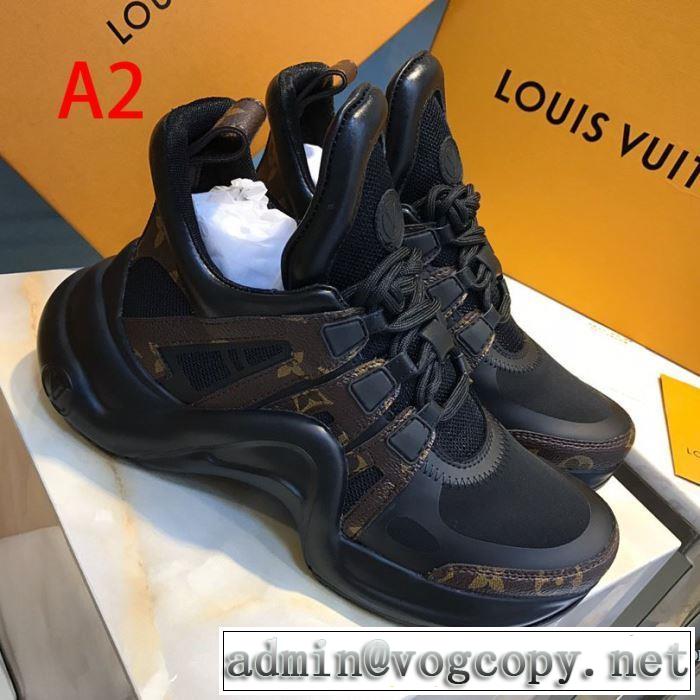3色可選 上品に着こなせ スニーカー 日本未入荷カラー ルイ ヴィトン LOUIS VUITTON 人気ランキング最高