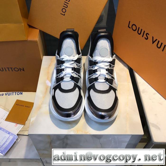 LOUIS VUITTON 有名ブランドです ルイ ヴィトン 着こなしを楽しむ  スニーカー 争奪戦必至
