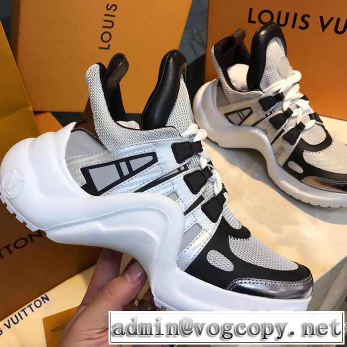 LOUIS VUITTON 有名ブランドです ルイ ヴィトン 着こなしを楽しむ  スニーカー 争奪戦必至