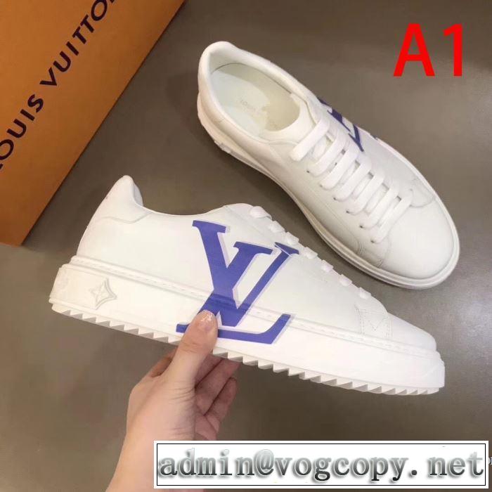 ファッショニスタを中心に新品が非常に人気 ルイ ヴィトン LOUIS 4色可選VUITTON 2020春新作 スニーカー
