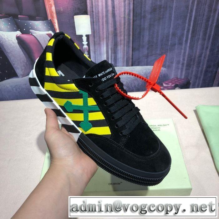 スニーカー Off-White オフホワイト 普段のファッション スニーカー 取り入れやすい