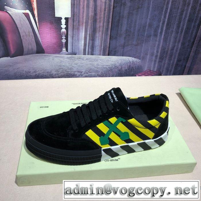 スニーカー Off-White オフホワイト 普段のファッション スニーカー 取り入れやすい