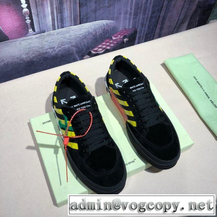 スニーカー Off-White オフホワイト 普段のファッション スニーカー 取り入れやすい