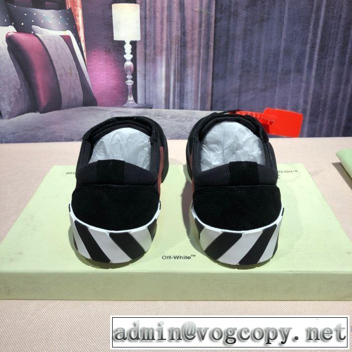 多色可選 Off-White 確定となる上品 オフホワイト 人気が継続中 スニーカー 人気を集め