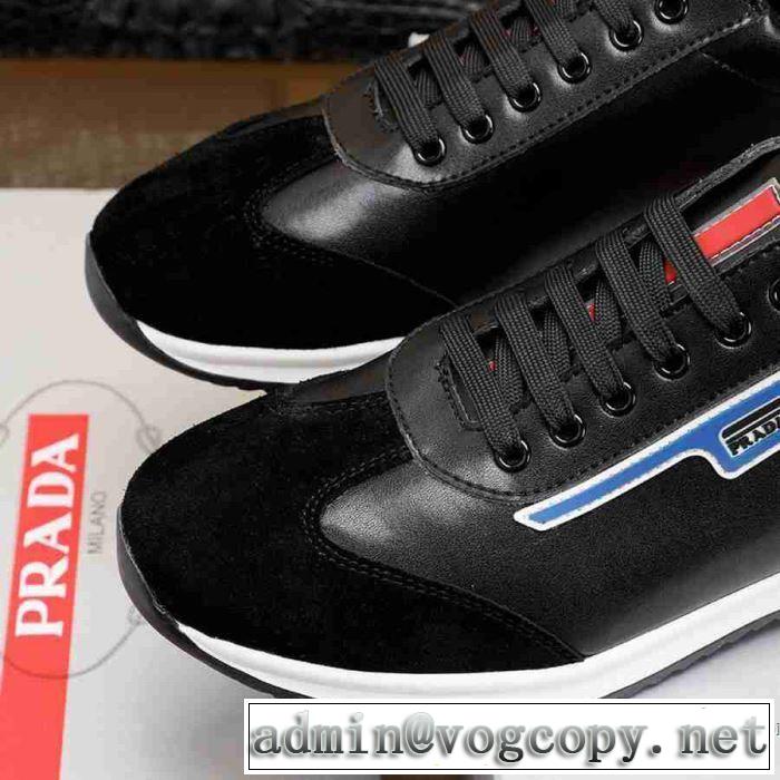 2色可選 手頃価格でカブり知らず プラダ PRADA 価格も嬉しいアイテム スニーカー