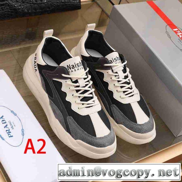 プラダ 素敵なアイテム PRADA 2色可選 通勤通学どちらでも使え スニーカー 万能に使える