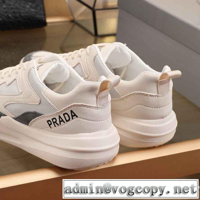 プラダ 素敵なアイテム PRADA 2色可選 通勤通学どちらでも使え スニーカー 万能に使える