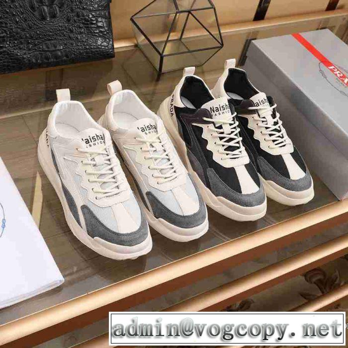 プラダ 素敵なアイテム PRADA 2色可選 通勤通学どちらでも使え スニーカー 万能に使える