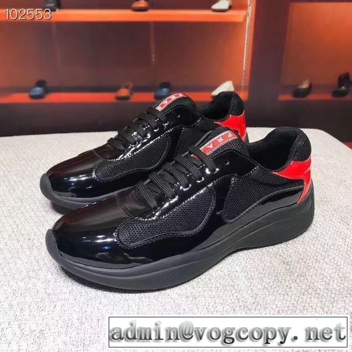 スニーカー2色可選  限定アイテムが登場 プラダ限定色がお目見え PRADA  一目惚れ級に