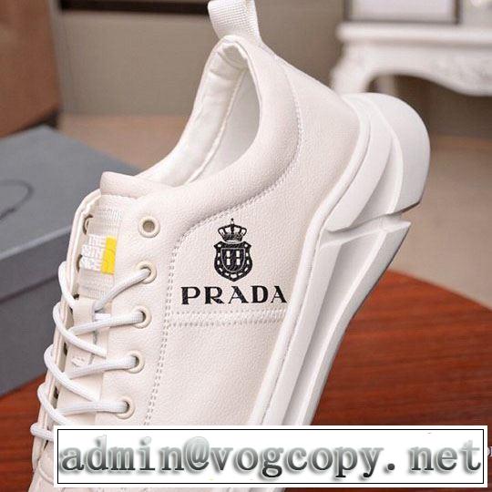 スニーカー 2色可選 オススメのアイテムを見逃すな プラダ PRADA  コーデの完成度を高める