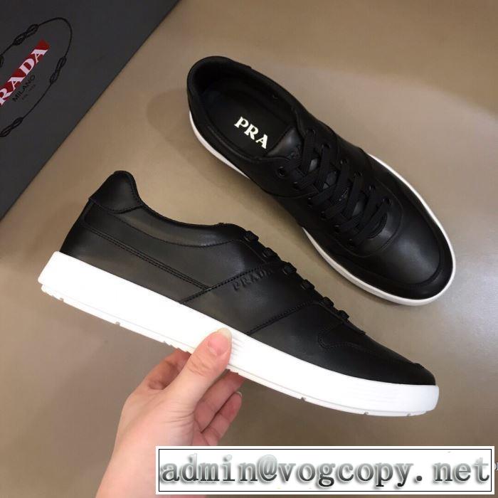 2020モデル プラダ PRADA2色可選  ストリート感あふれ スニーカー 普段使いにも最適なアイテム