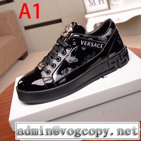 ヴェルサーチ 3色可選 どのアイテムも手頃な価格で VERSACE スニーカー トレンド最先端のアイテム